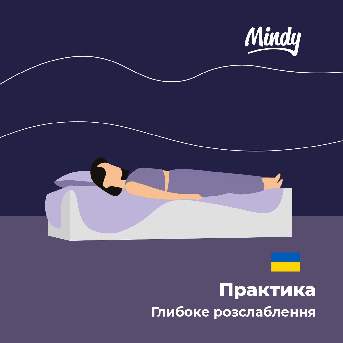 Mindy - medytacje, wiedza, sen