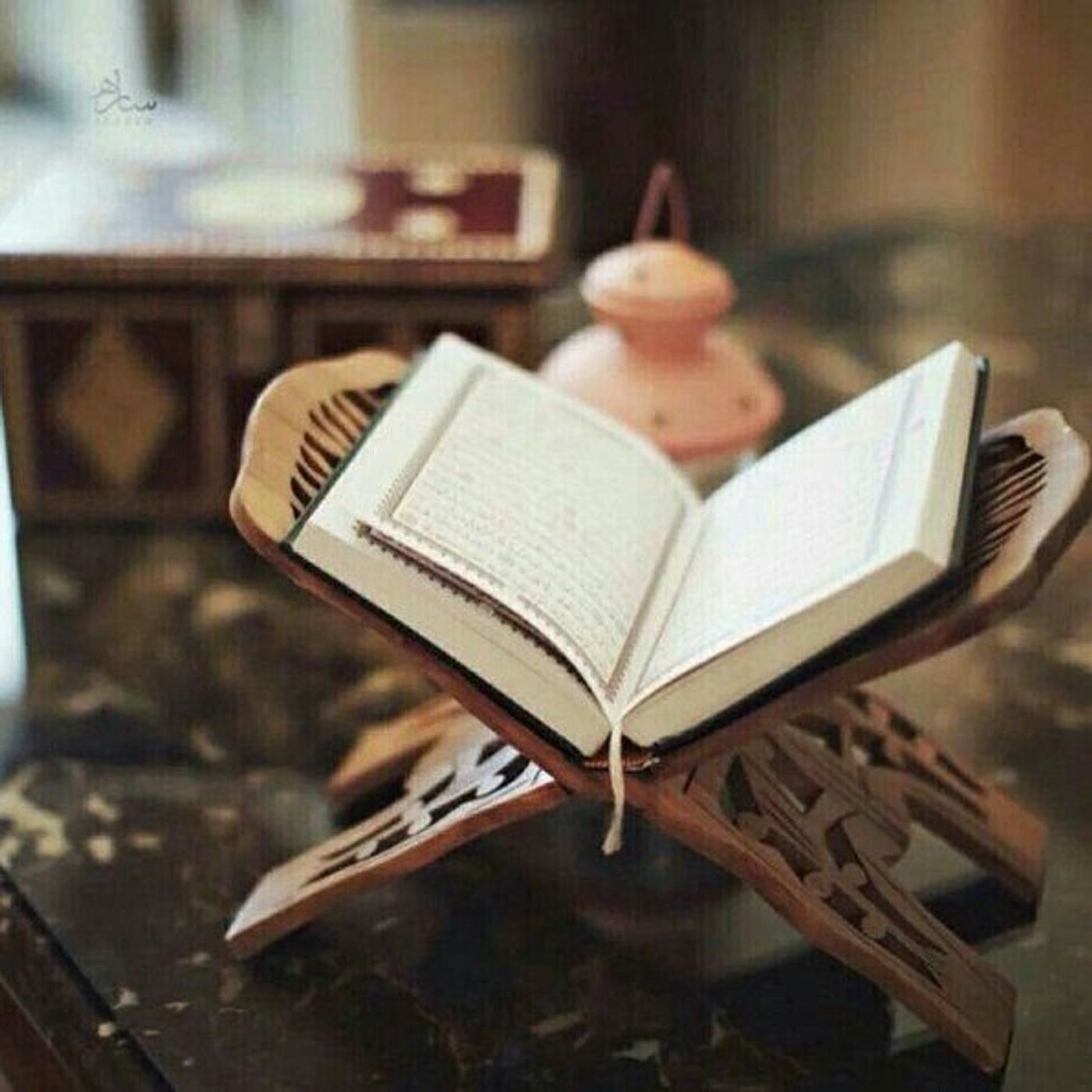 Qur\'an Recitations