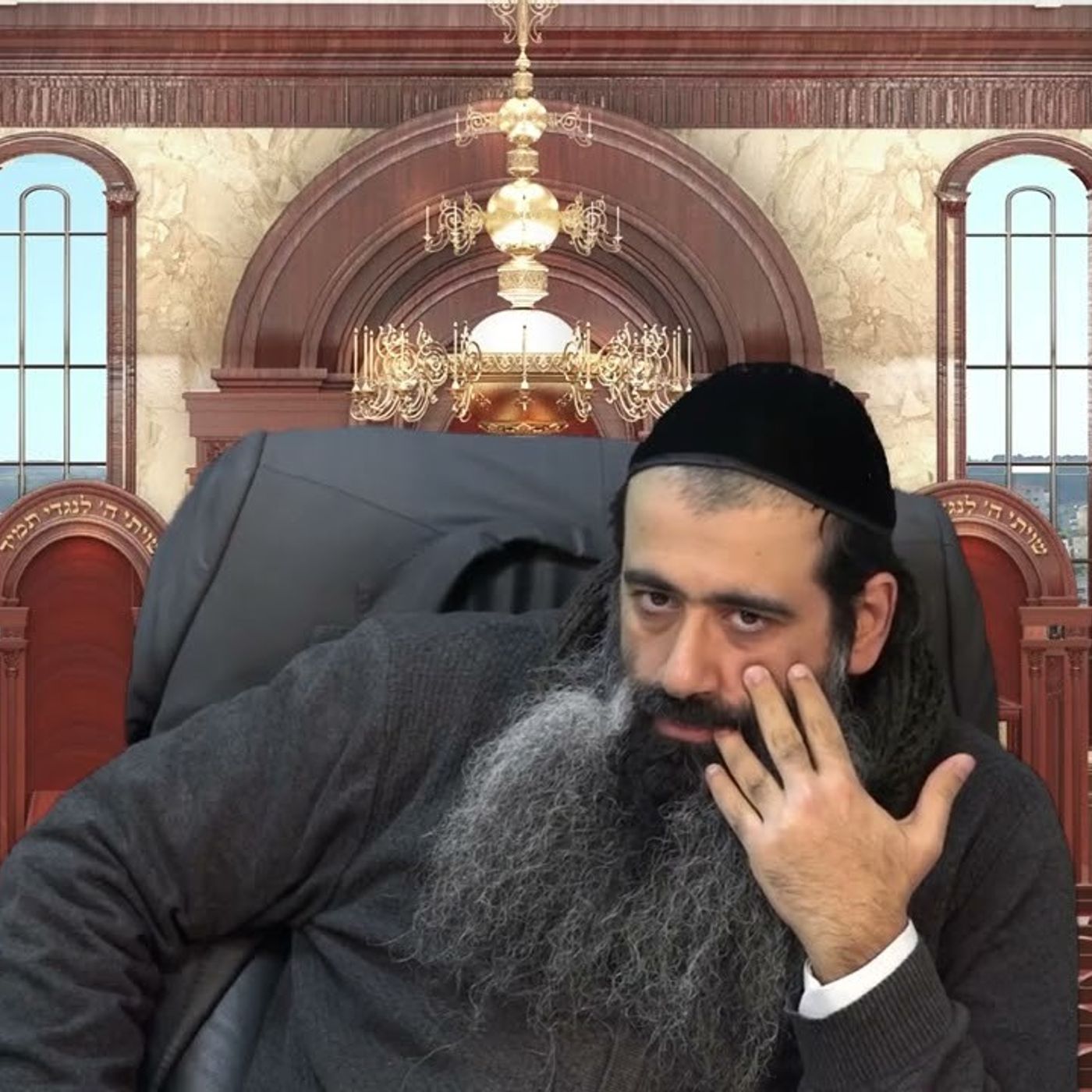פורים על פי הסוד - חלק ב | הרב מאיר מועלם episode artwork