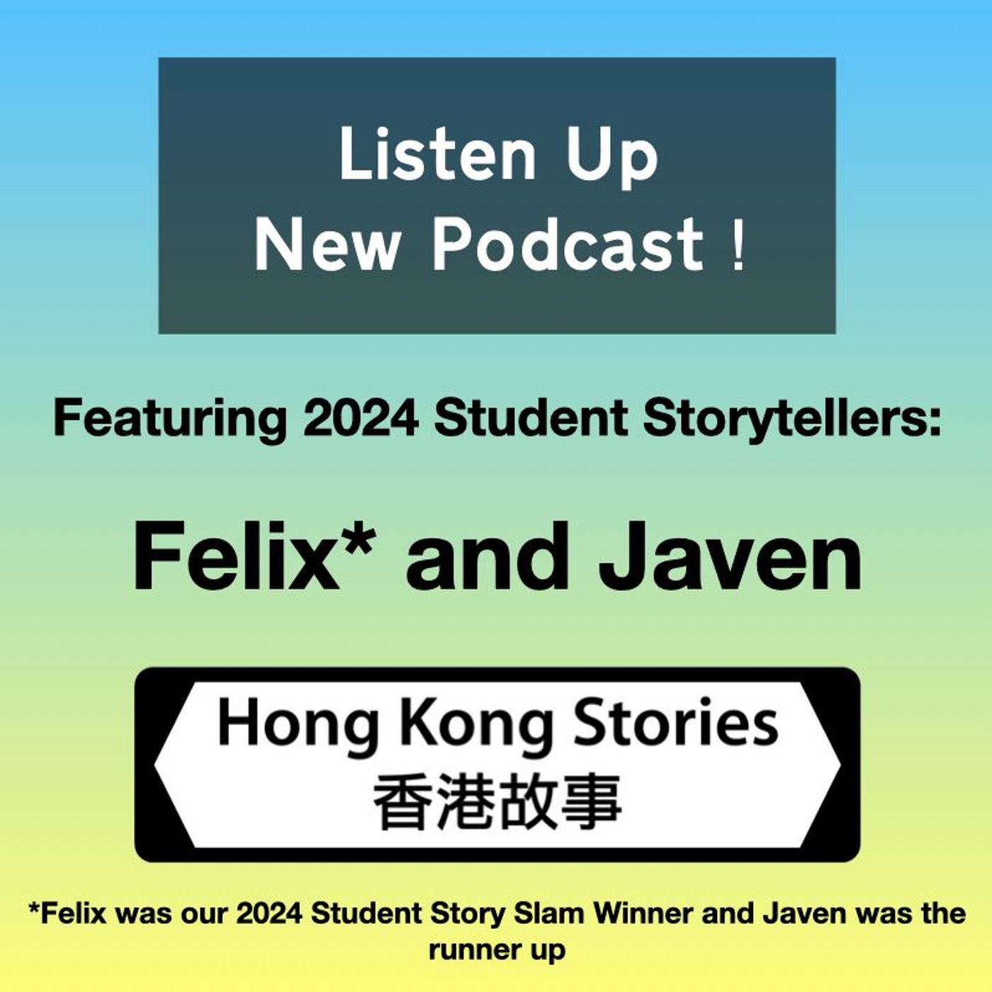 Hong Kong Stories