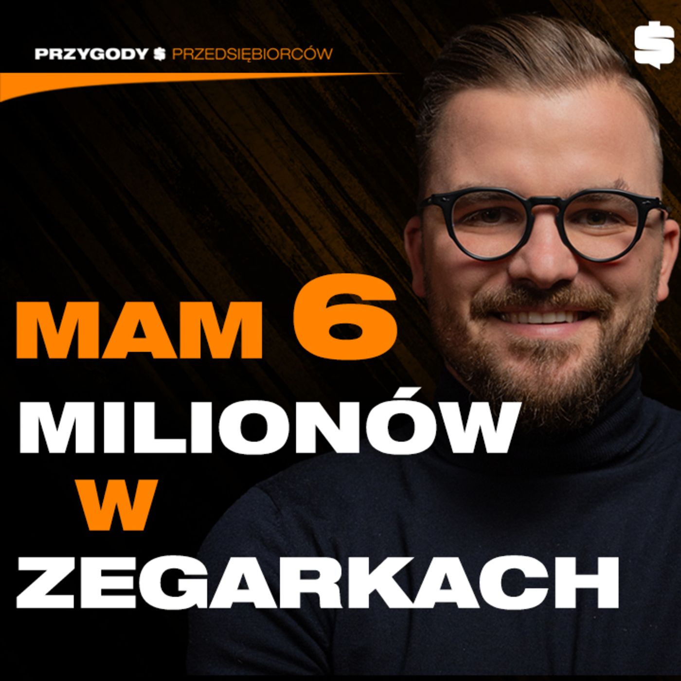 Przygody Przedsiębiorców