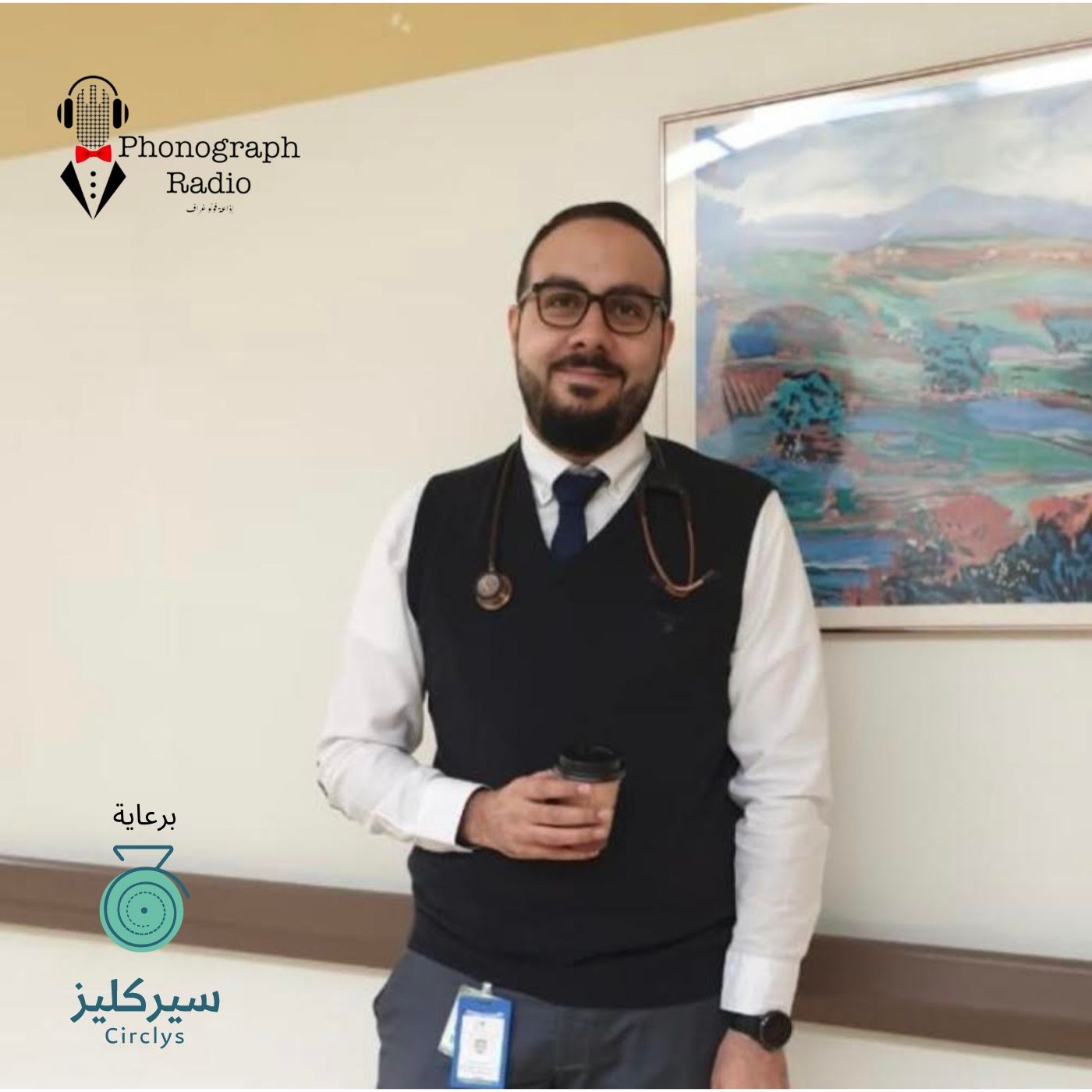 طبيب اطفال يبحث عن شغفه