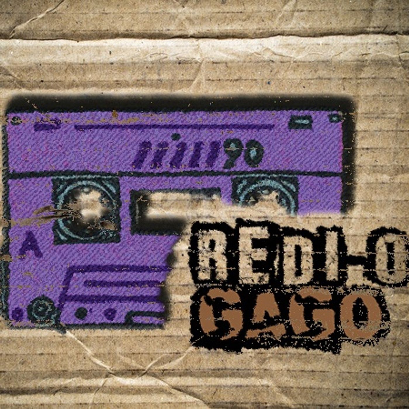 Il nome del programma