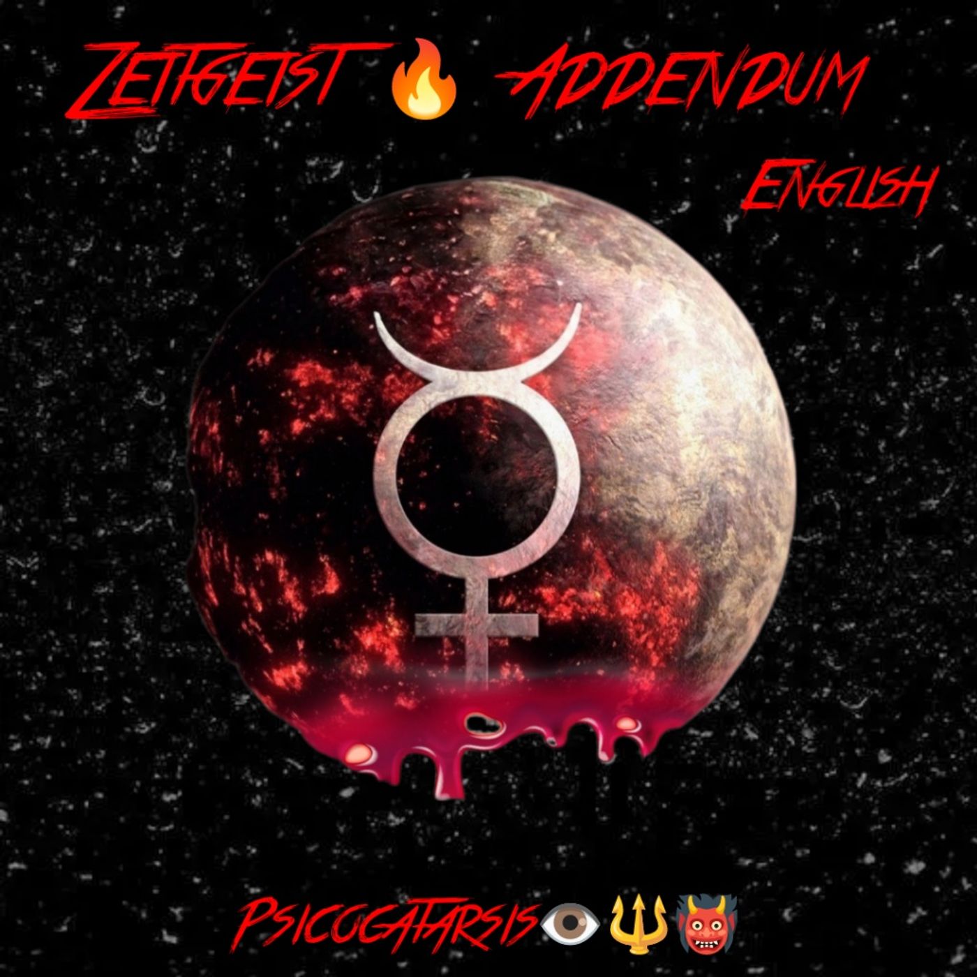 ZEITGEIST THE MOVIE- ADDENDUM _ The Economic Corruption Explained _ Full Doc en ingles episode artwork