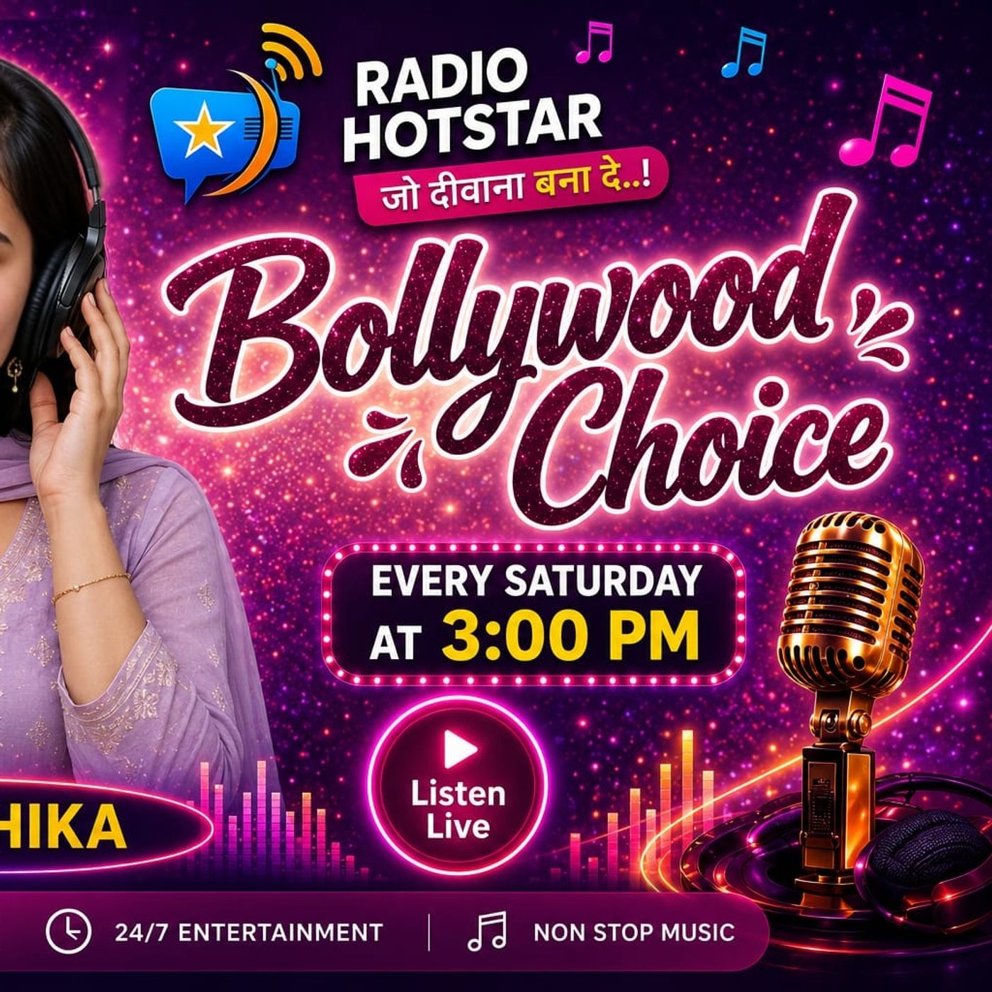 Bollywood Choice episode artwork