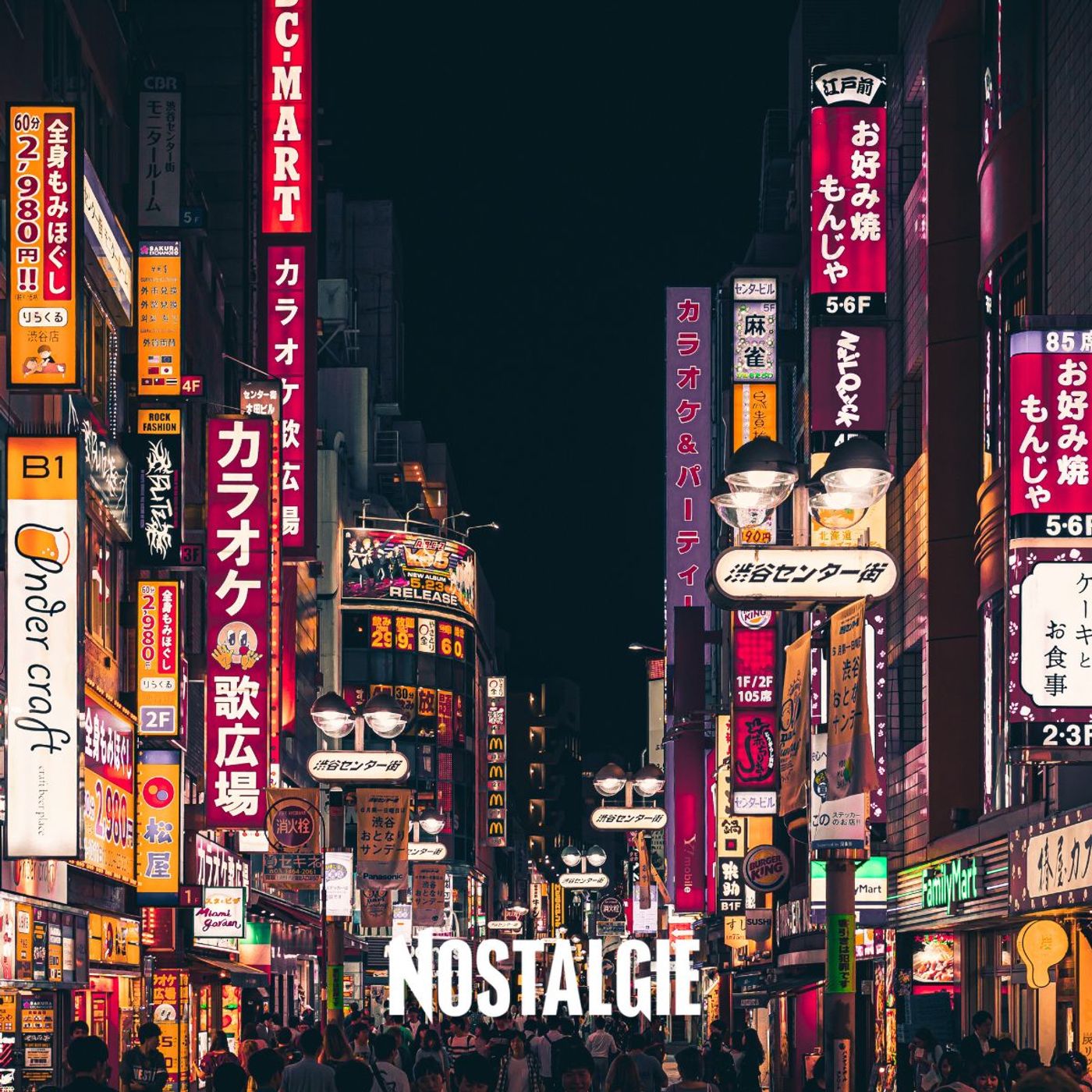 Une lieu insolite fait fureur auprès des touristes au Japon episode artwork
