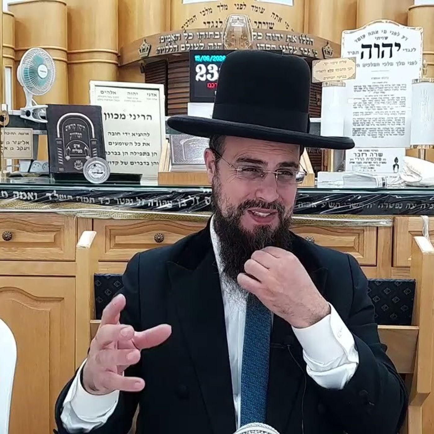 מו"ר הגאון הרב שקד בוהדנה שליט"א - שער המצוות שיעור סד': תרומות ומעשרות episode artwork