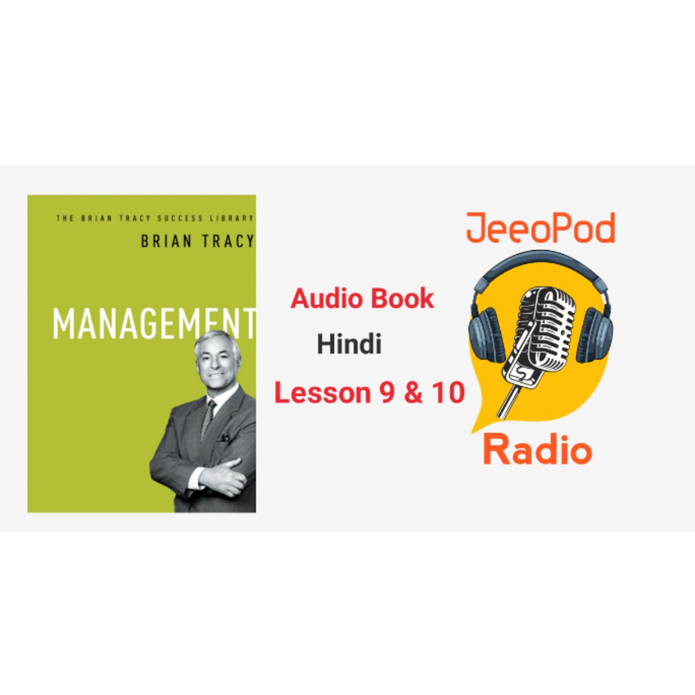 JeeoPod