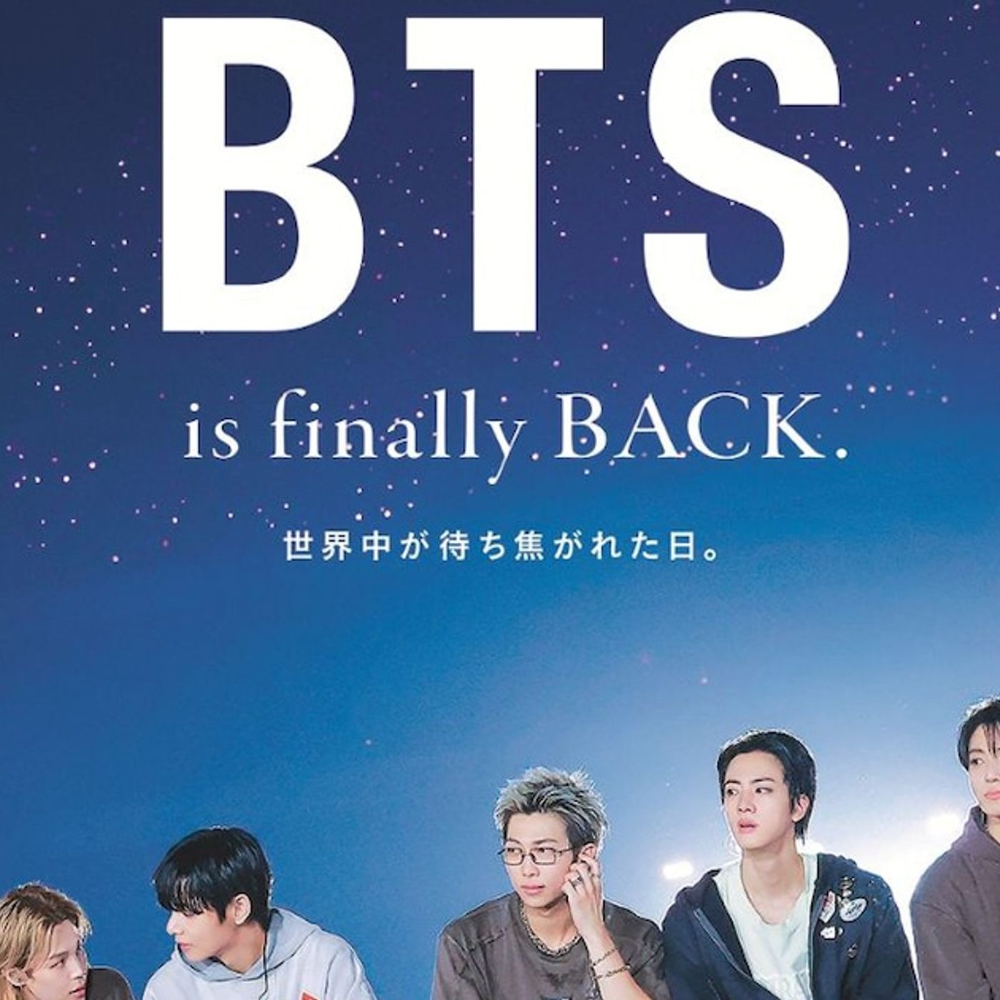 BTSが「anan」に登場、完全体カムバ公演とワールドツアー日本公演を振り返る - 音楽ナタリー episode artwork