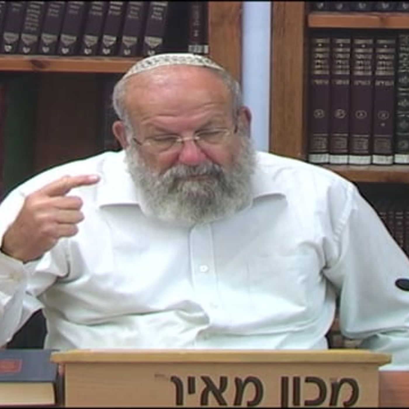 "ואני אתנהלה לאיטי לרגל המלאכה … עד אשר אבוא… שעירה" episode artwork