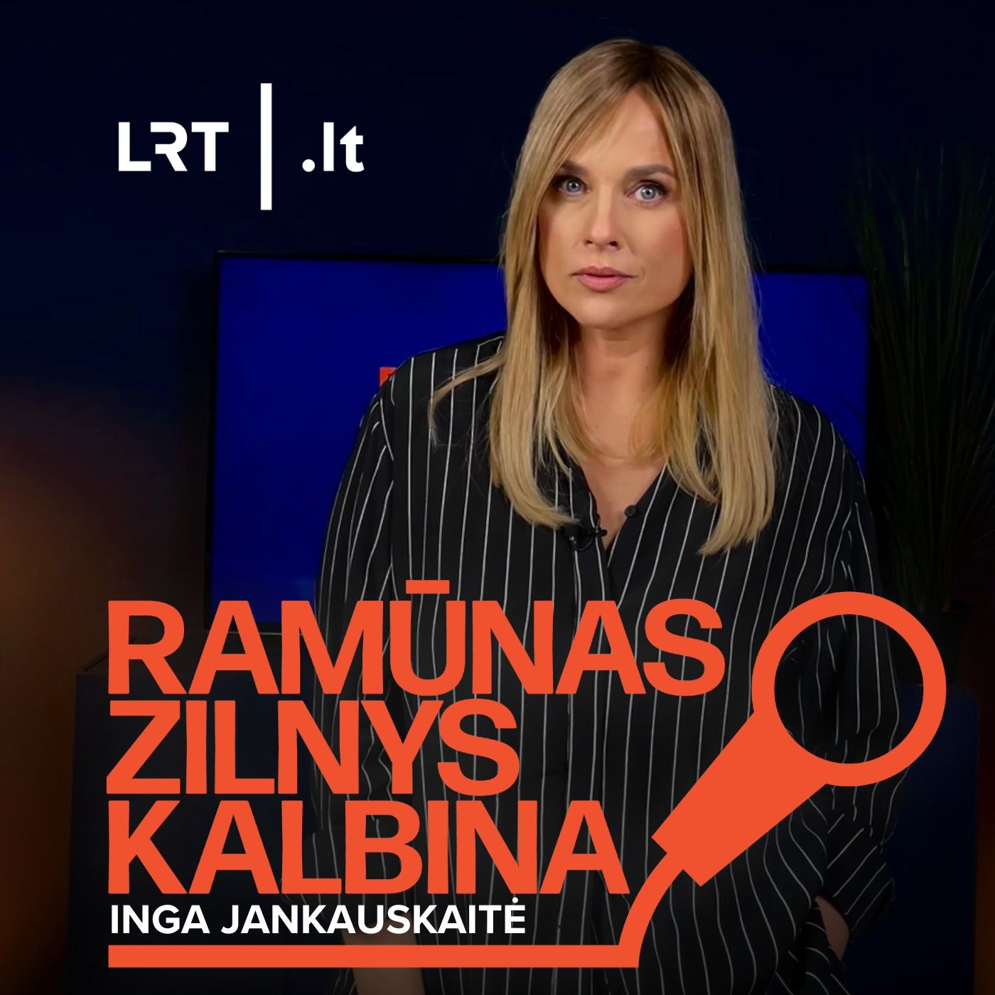 Ramūnas Zilnys kalbina Ingą Jankauskaitę: pramogų pasaulis anksčiau buvo neįtikėtinai toksiškas