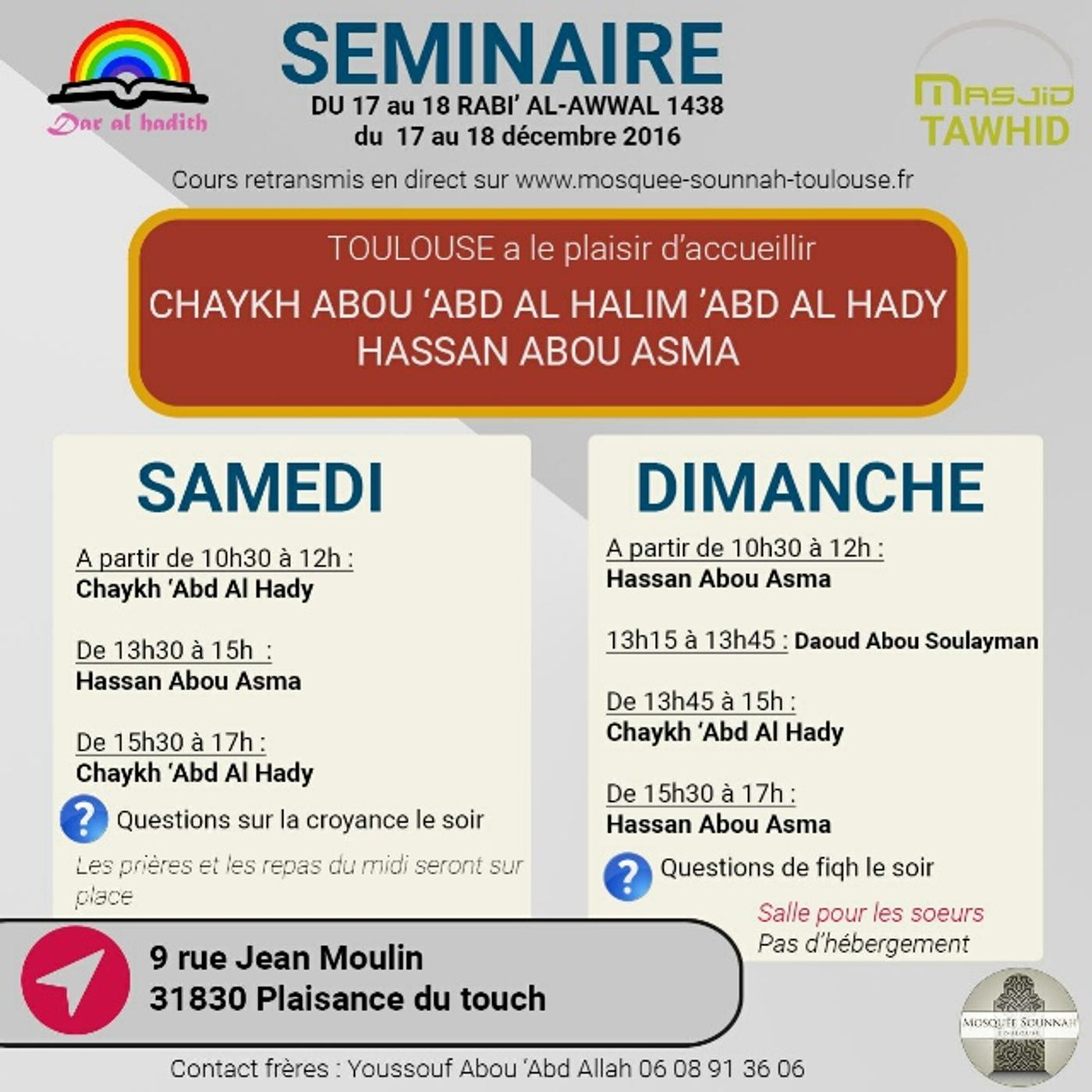 Chaykh 'Abd Al Hady - Hassan Abou Asma