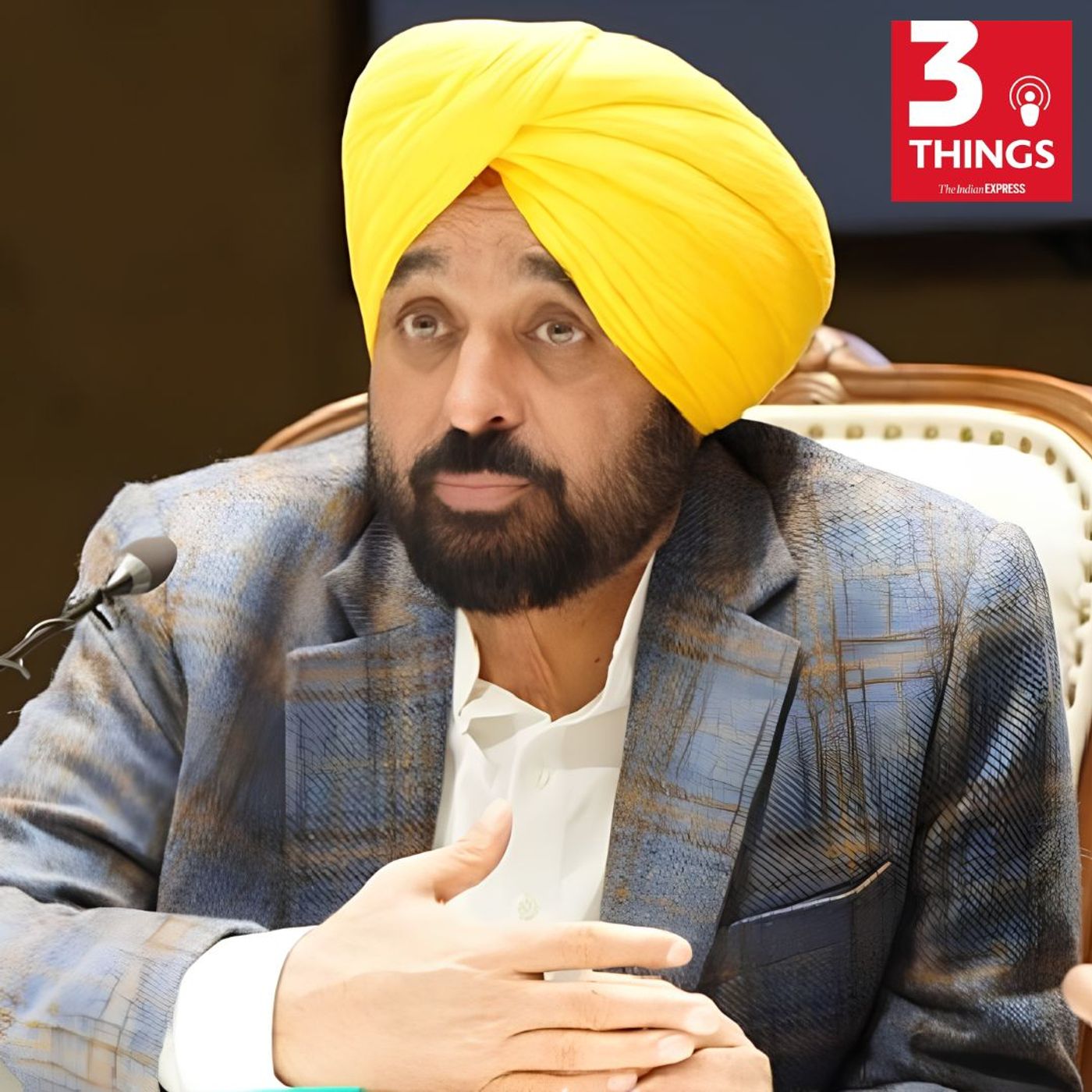 Punjab’s digital university bills, school book row, and US' Kashmir advisory