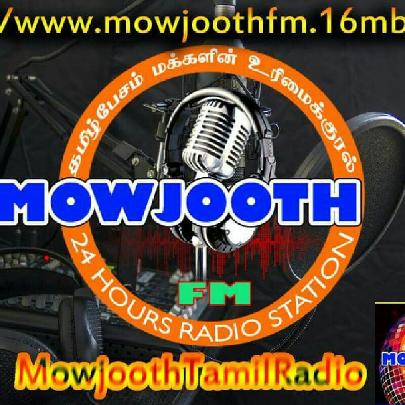 MowjoothTamil Radio