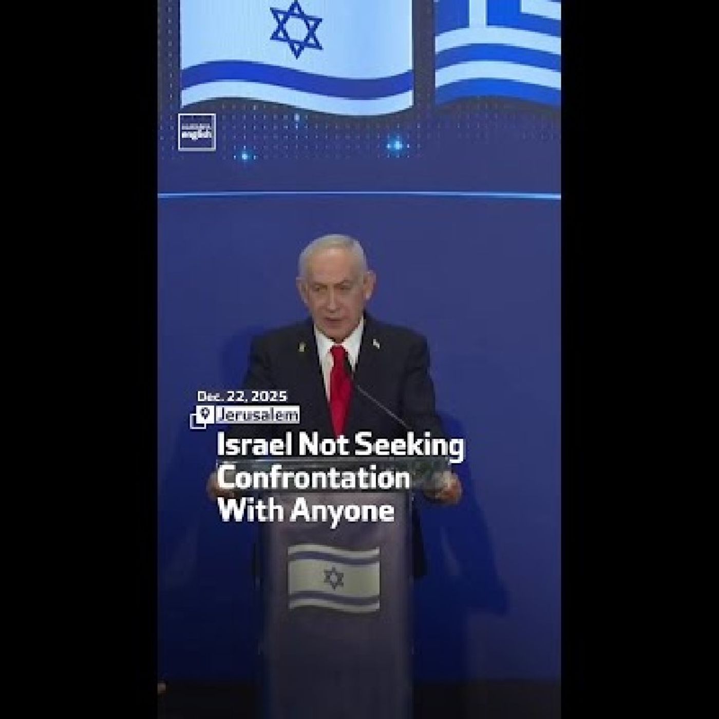 Israel Not Seeking Confrontation With Anyone - Al Arabiya English episode artwork