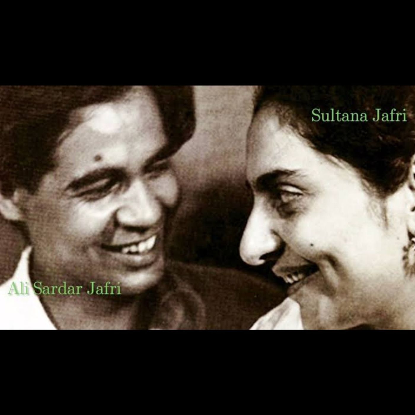 Tu mujhe itne pyar se mat dekh - Ali Sardar Jafri episode artwork
