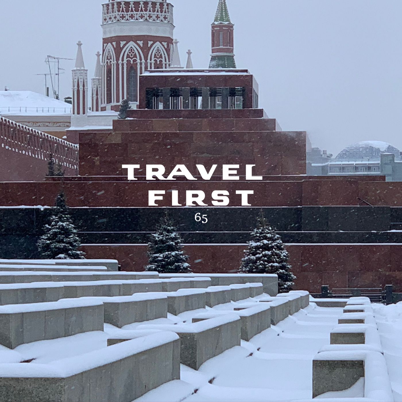 Travel First with Alex First