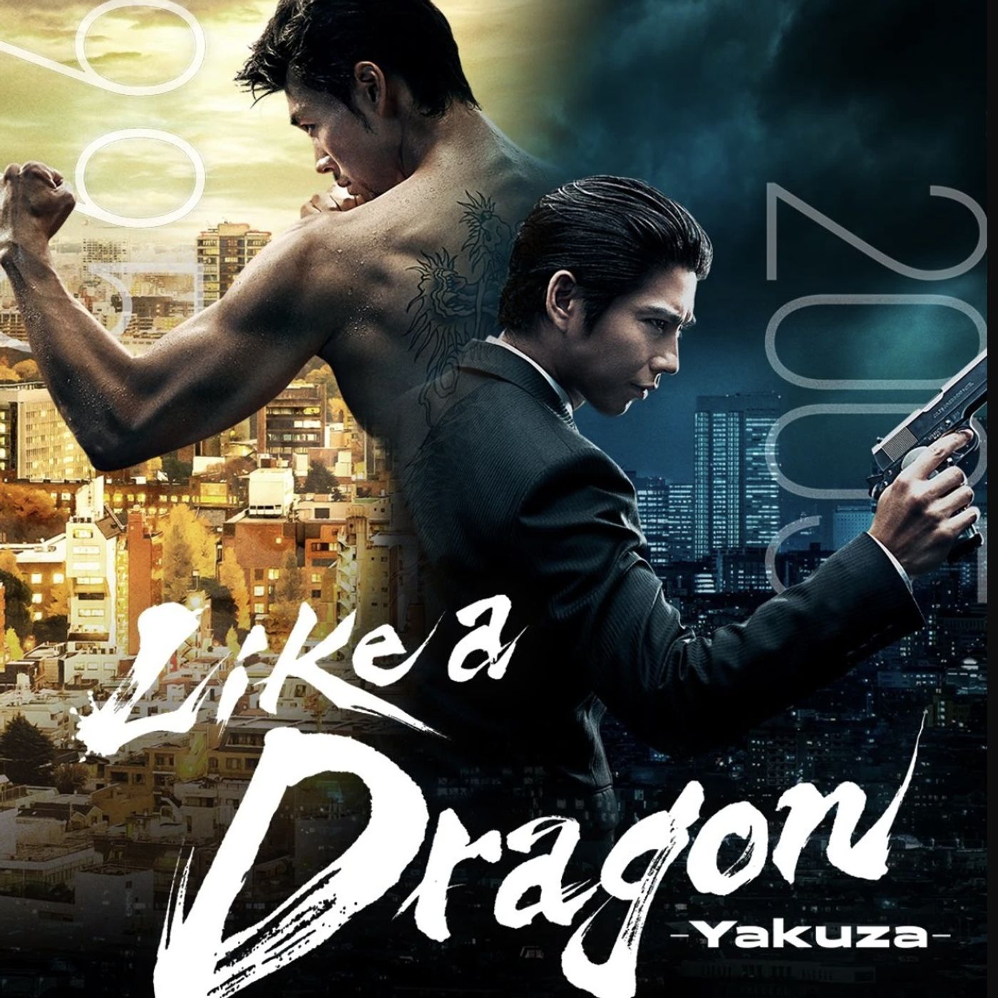 179. Dla kogo powstał serial Like a Dragon: Yakuza? episode artwork