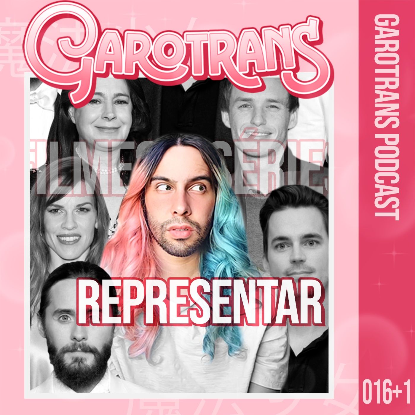 Garotrans