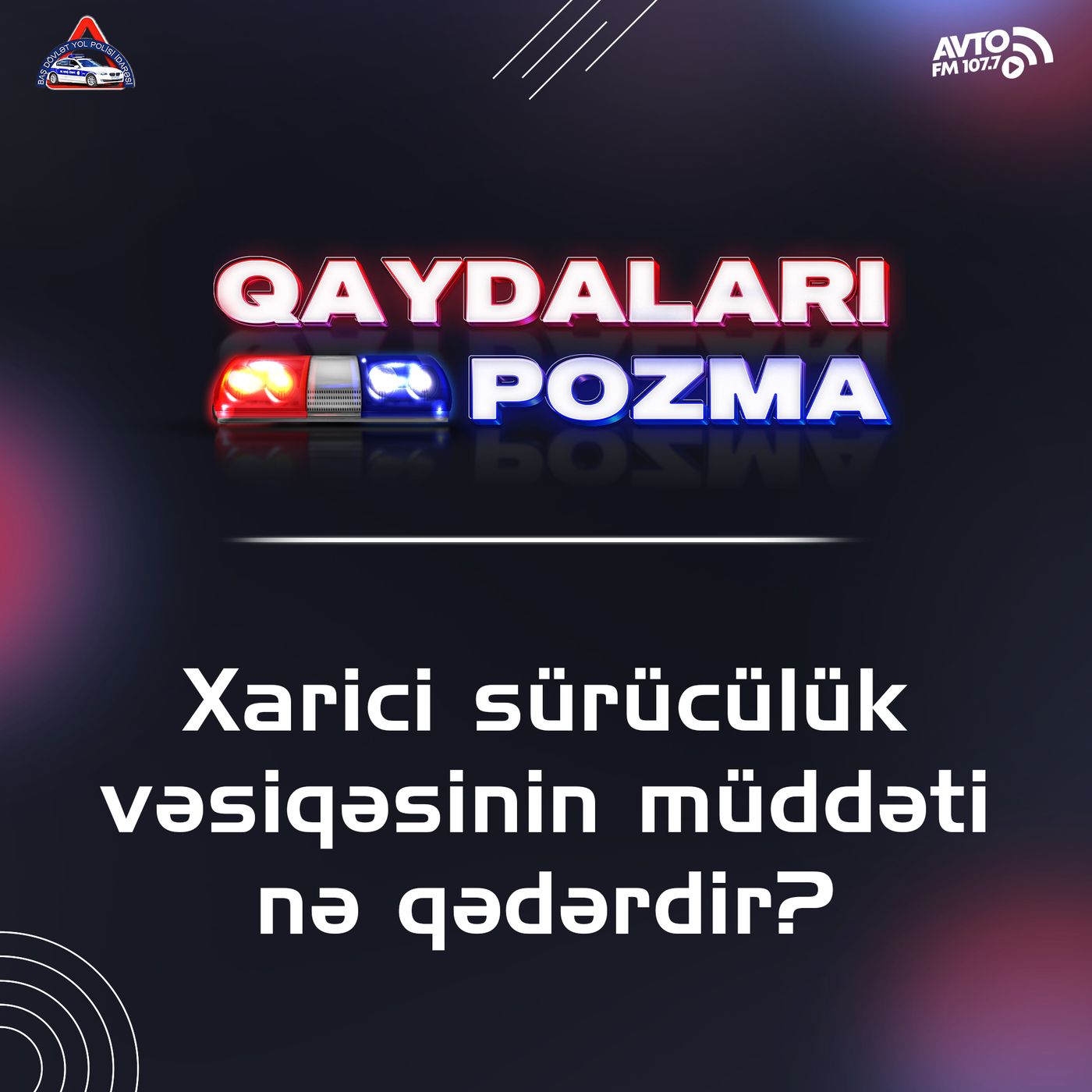 Avto FM 107.7