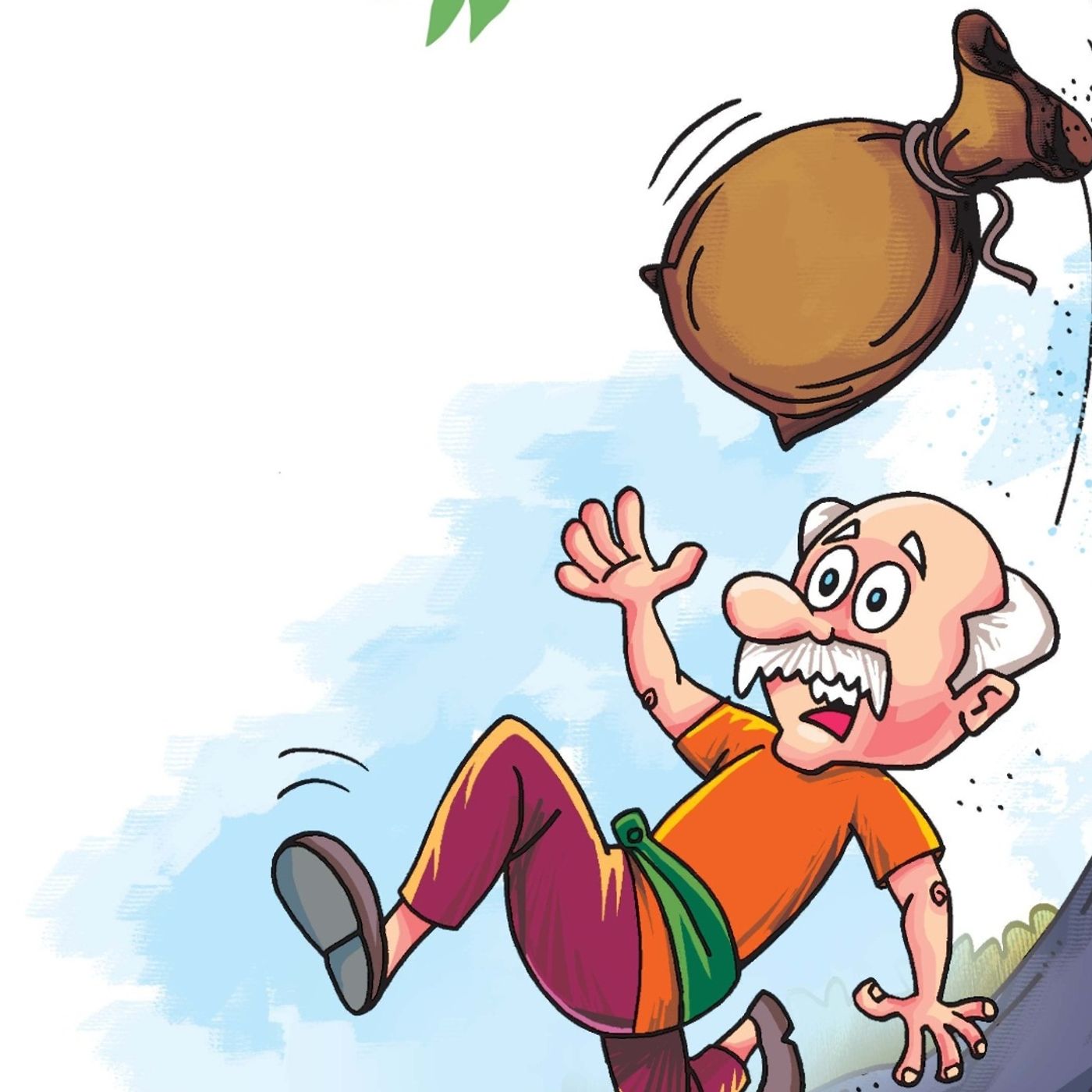 മൂന്നാമത്തെ തുമ്മല്‍ |  ഒരു റഷ്യന്‍ നാടോടിക്കഥ | Podcast