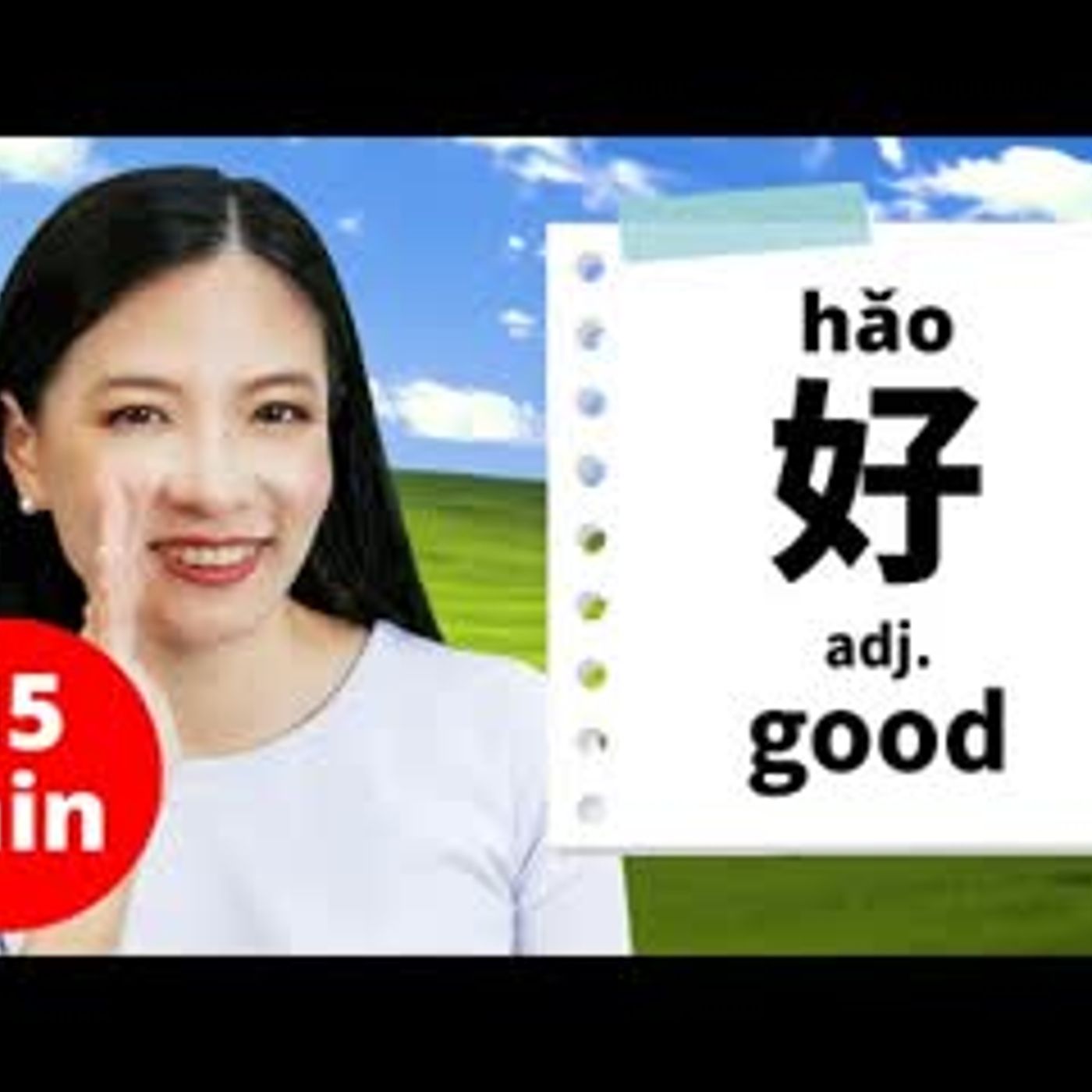 Learn Mandarin Chinese 115 Words (15 Minutes) episode artwork