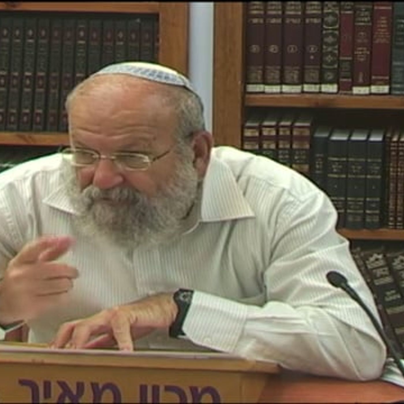 האזינו וסוכות בחבלי משיח episode artwork