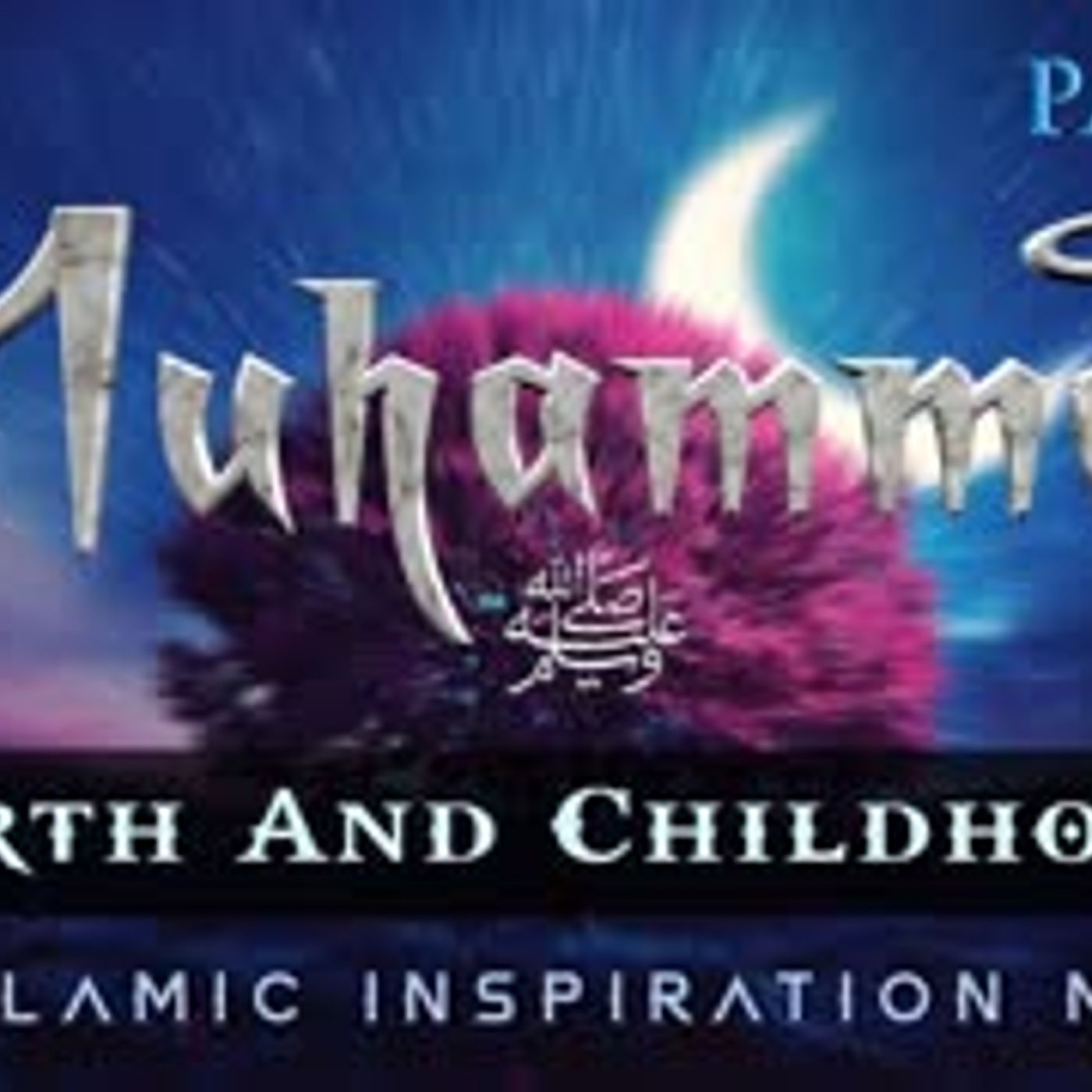 The Story Of Prophet Muhammad ﷺ Part 5 - Birth & Childhood [BE058]