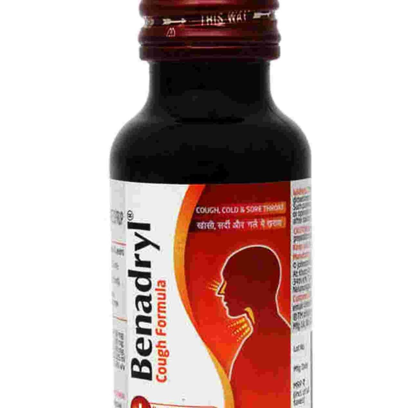 Diphenhydramine(DPH) Diphenhydramine(DPH)