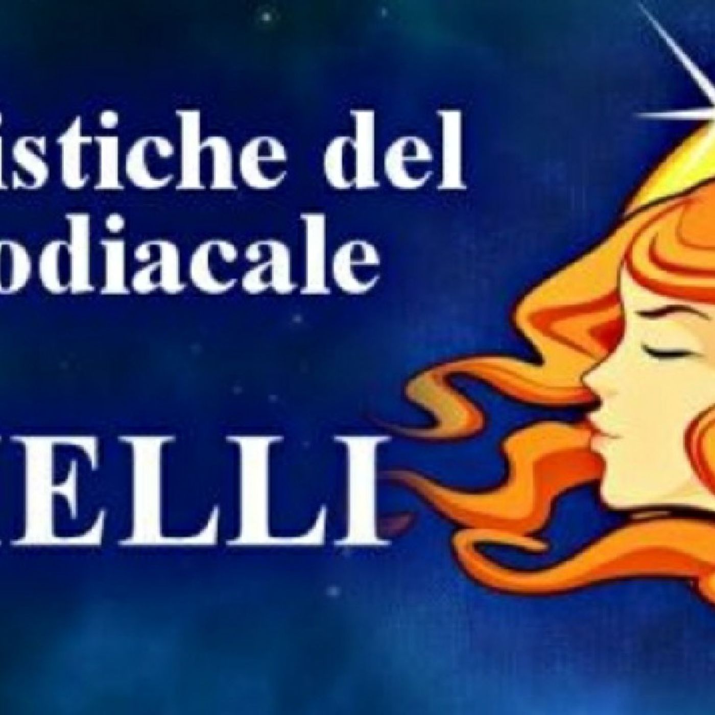 Il segno dei Gemelli