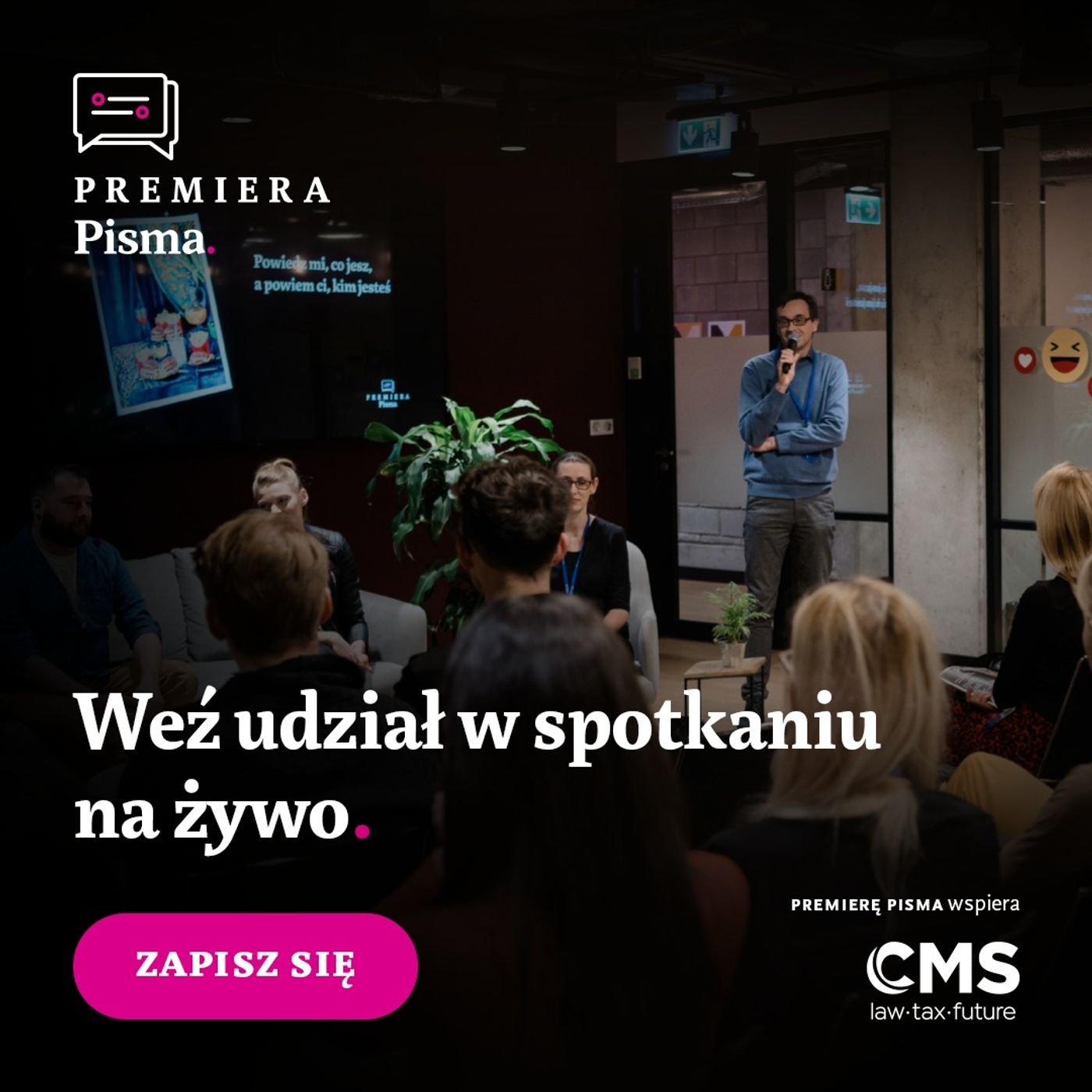Premiera Pisma