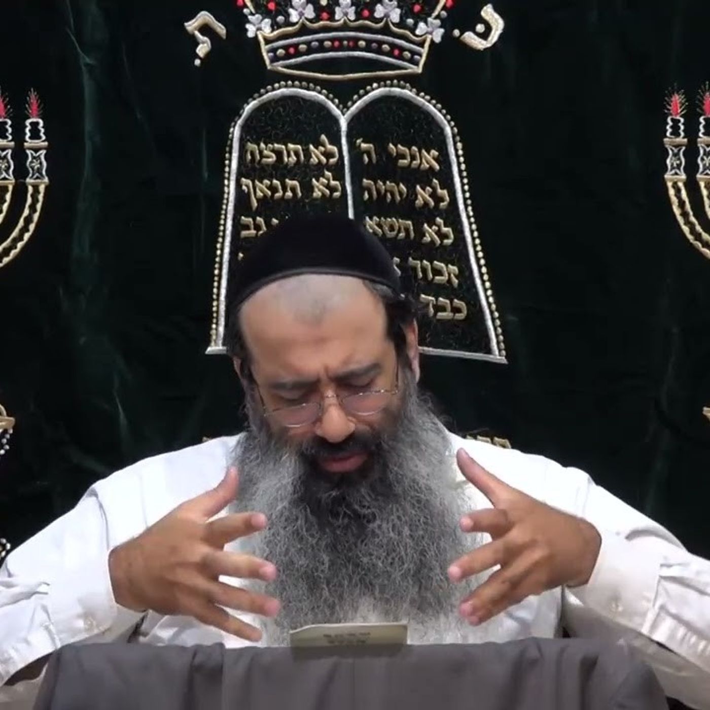 ד בחינות בלימוד הקבלה - שיעור 9 | שלילת התארים | אליו ולא למידותיו | הרב מאיר מועלם episode artwork