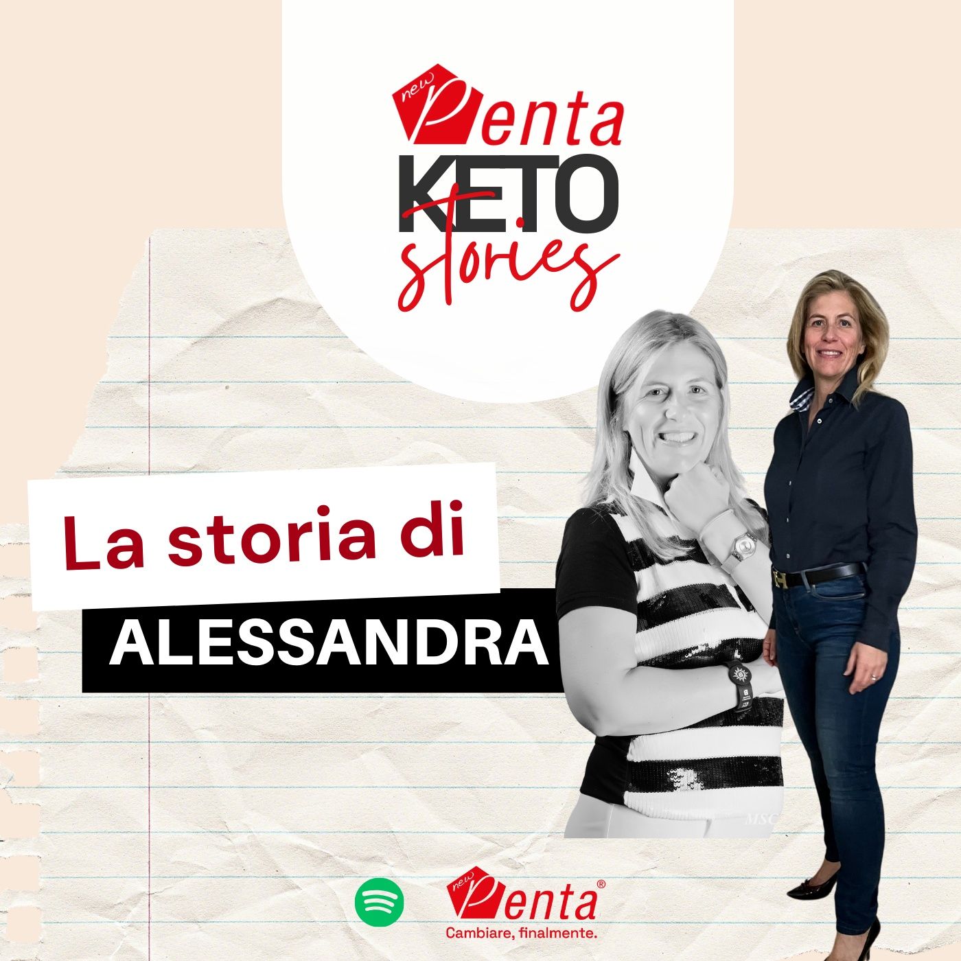 La storia di Alessandra M. episode artwork