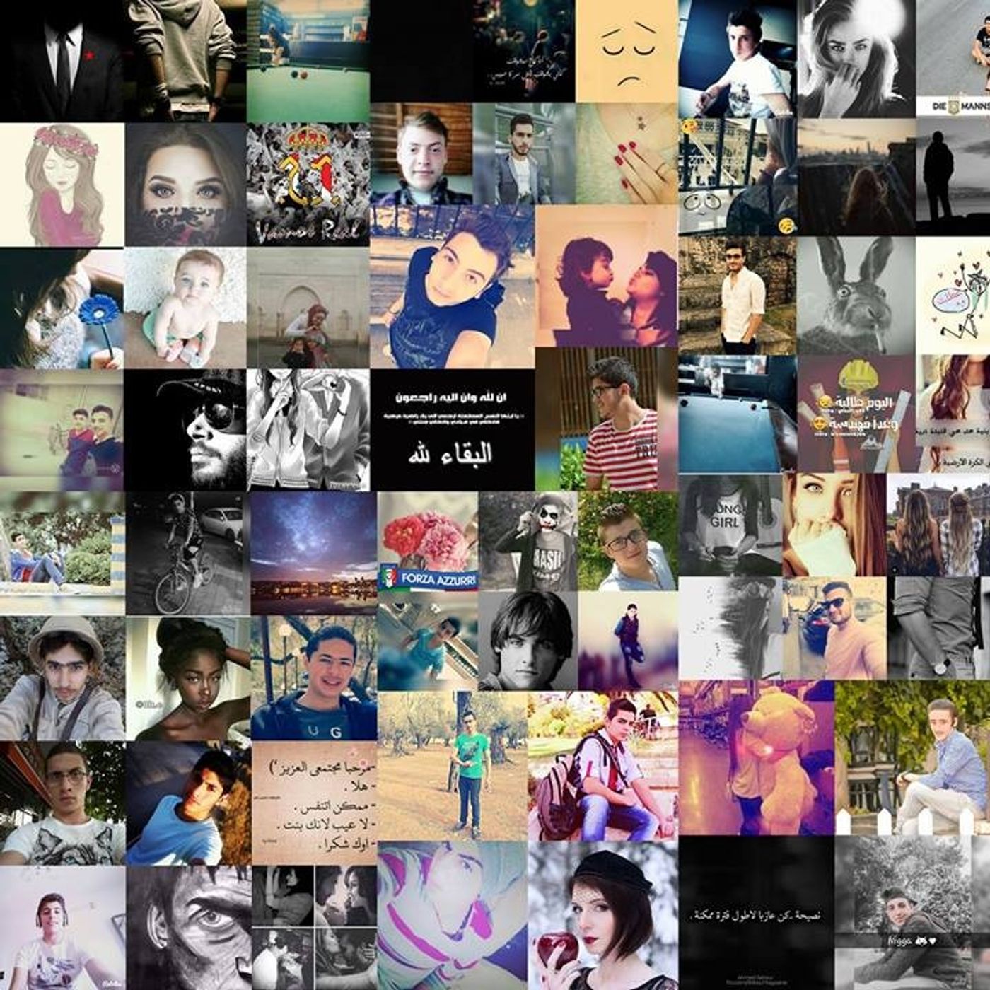 الحلقة 2 episode artwork