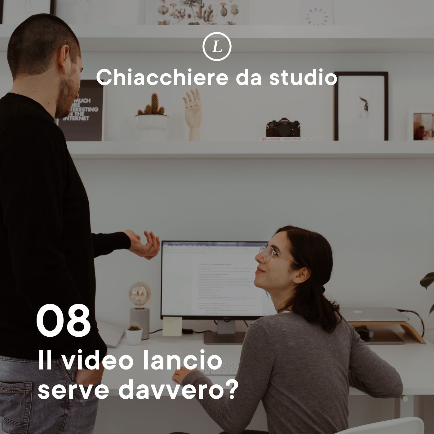 Chiacchiere da studio