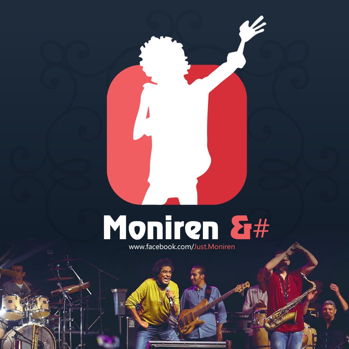 Moniren episode artwork