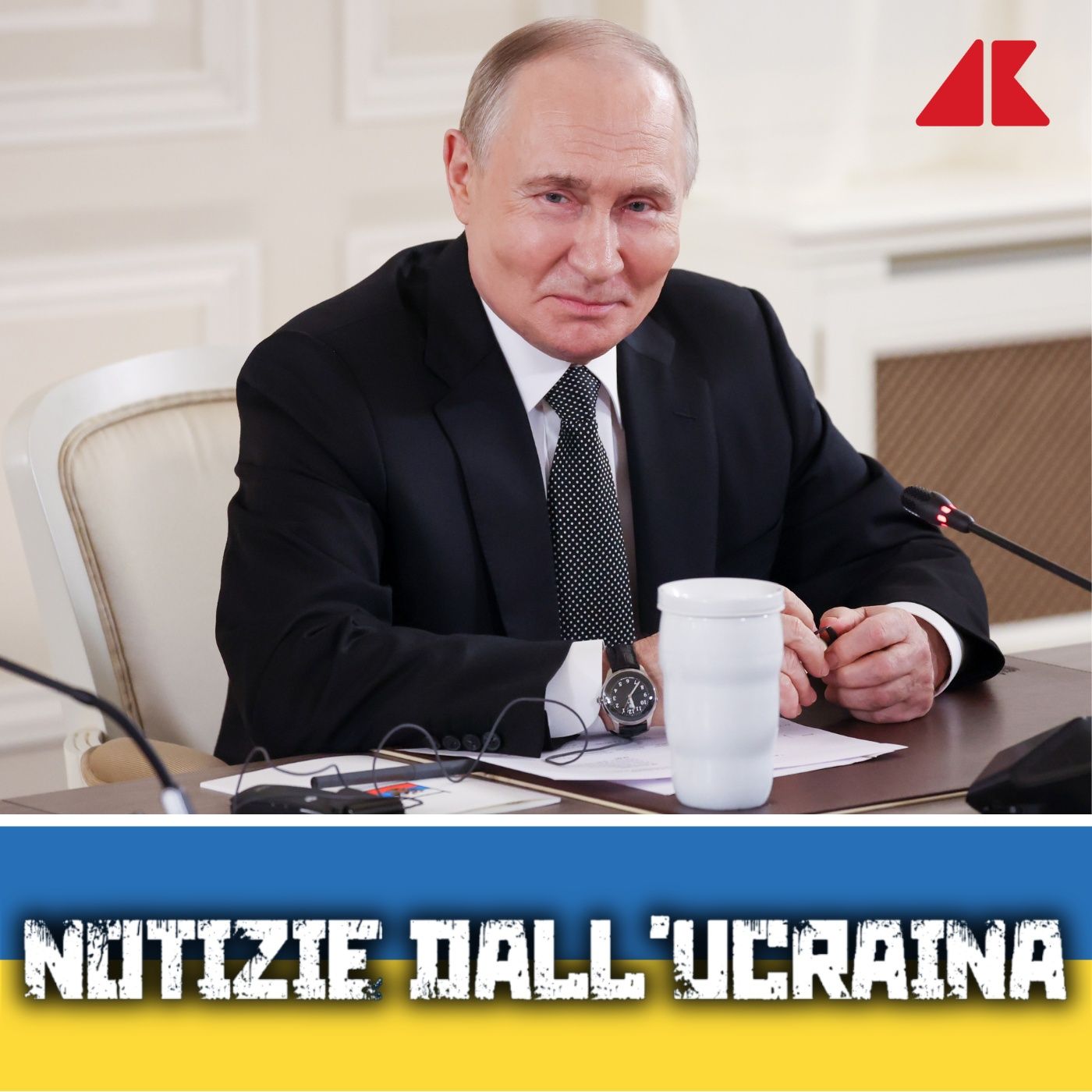 Notizie dall\'Ucraina