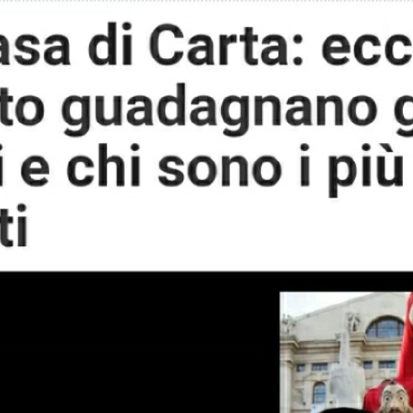 Il Guardaserie