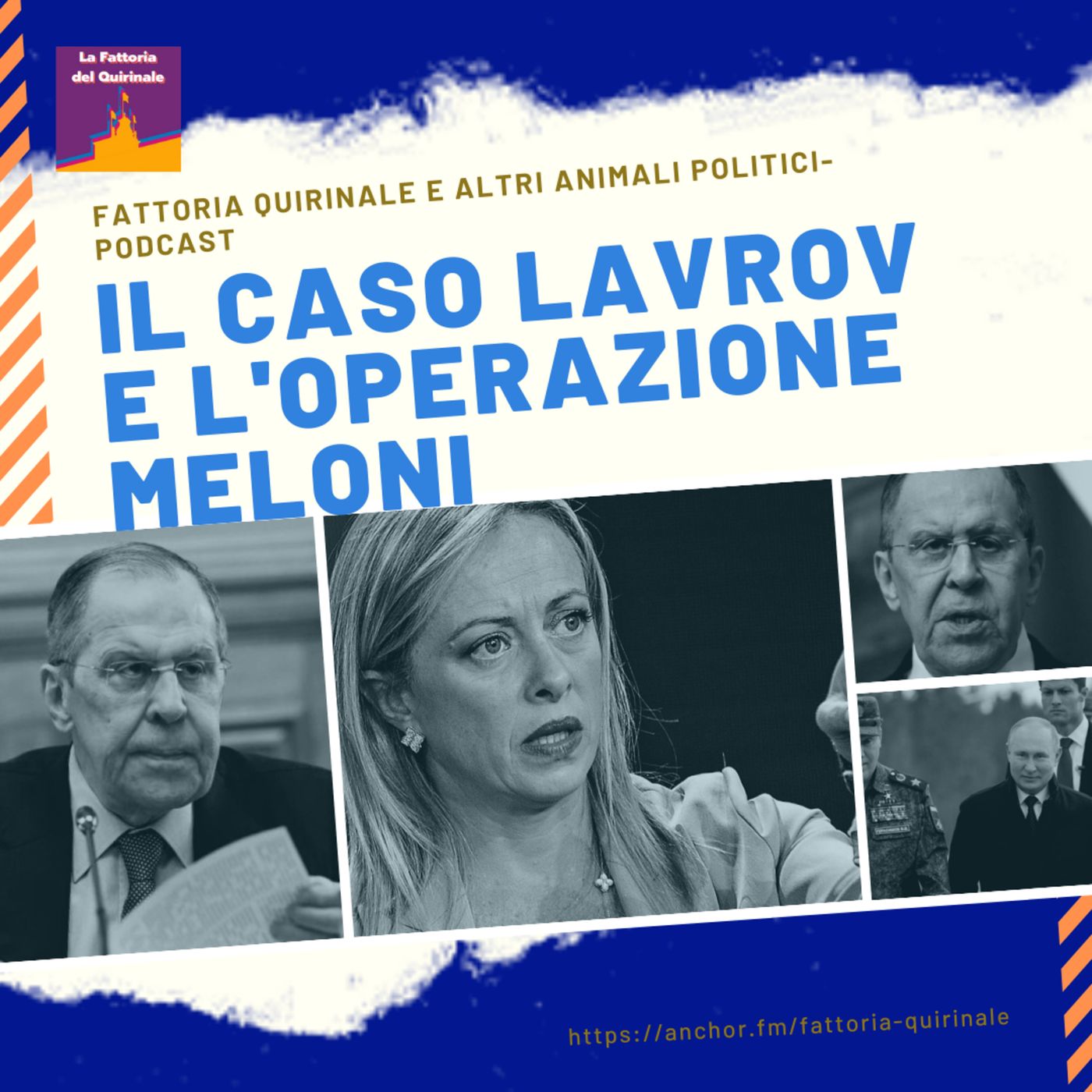 La Fattoria del Quirinale