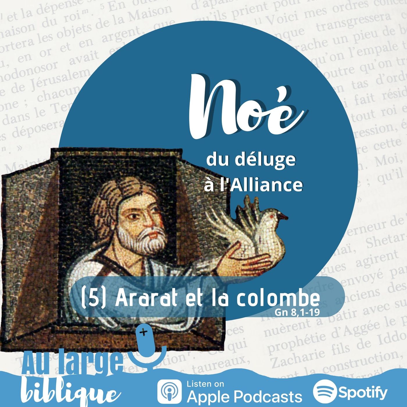 Au Large Biblique