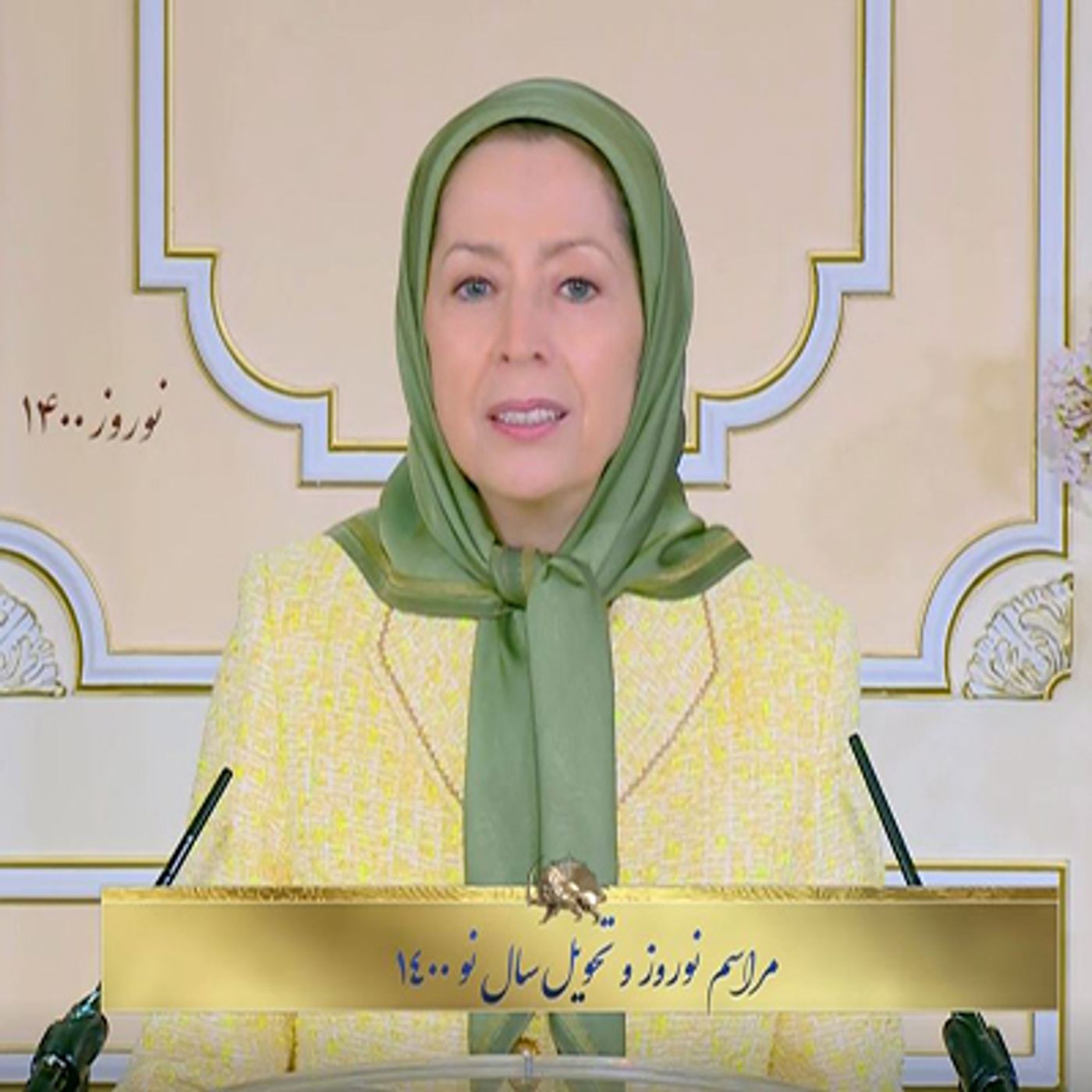 برنامه نوروزی- سخنرانی مریم رجوی- فروردین ۱۴۰۰