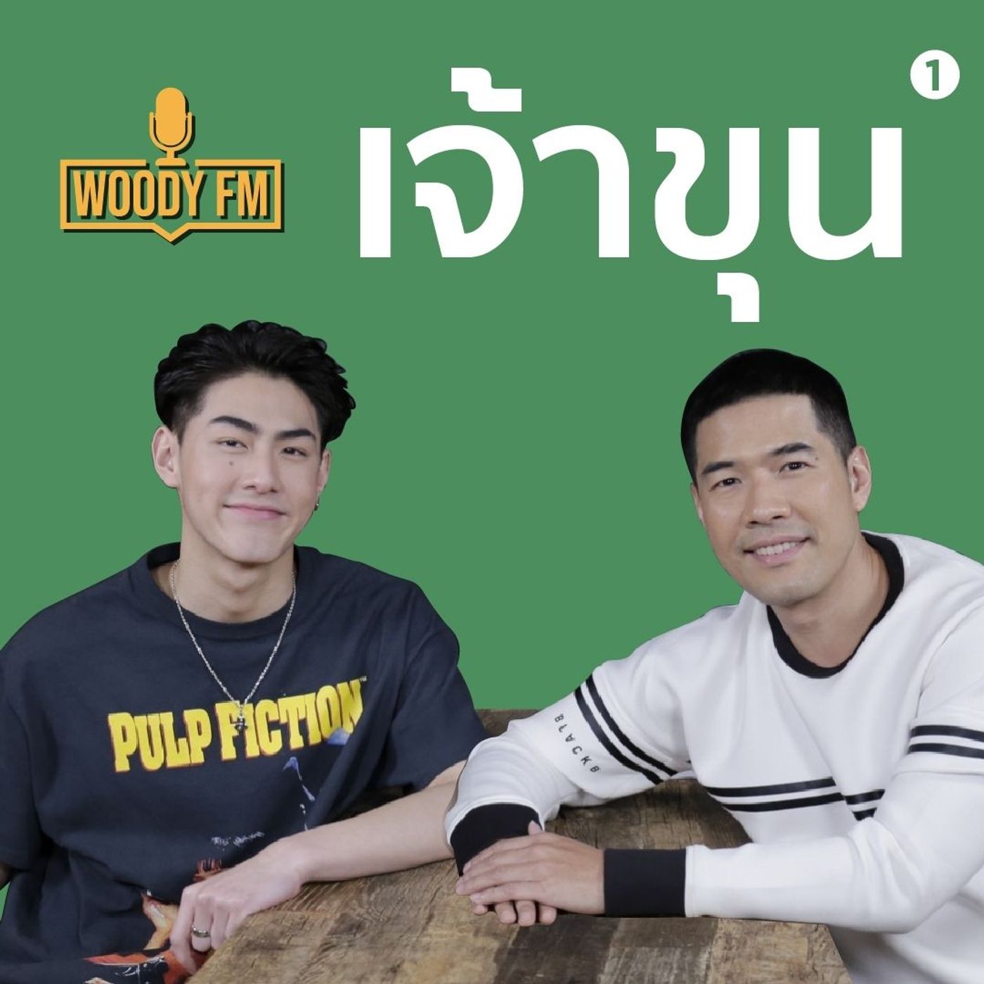 WOODY FM