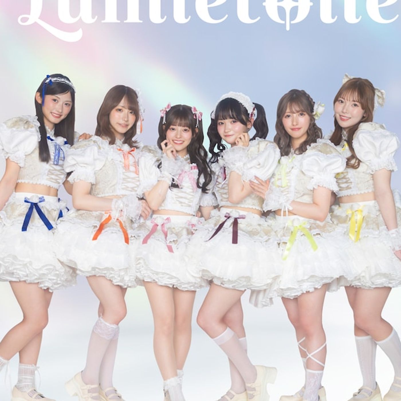 元ラストアイドル畑美紗起がプロデュースするアイドルグループ・Lumiétoileが始動（コメントあり） - 音楽ナタリー episode artwork