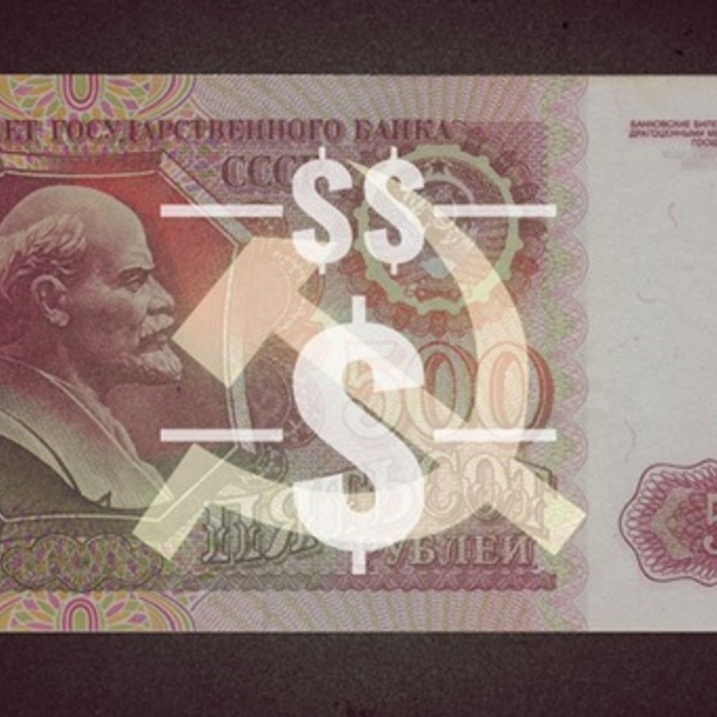 The Oddcast Ft. The Odd Man Out Ep.24 Bankers Love Communism