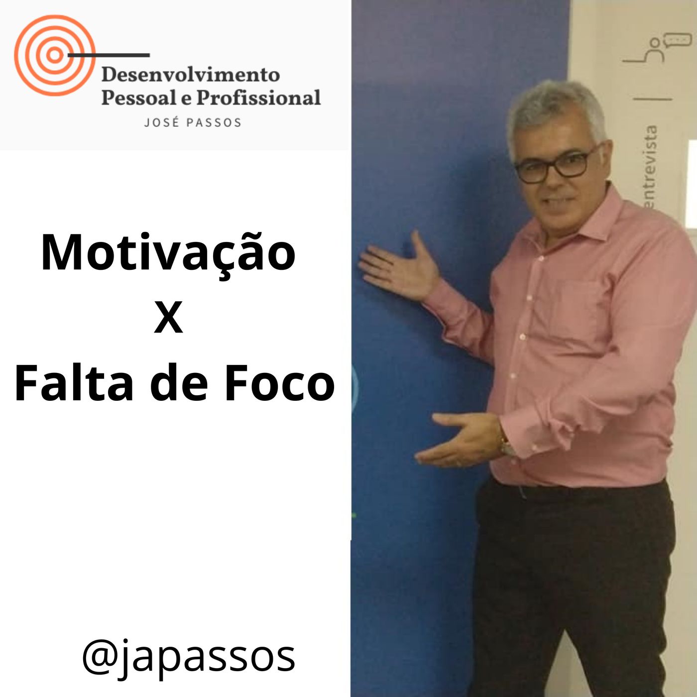 Desenvolvimento Pessoal e Profissional