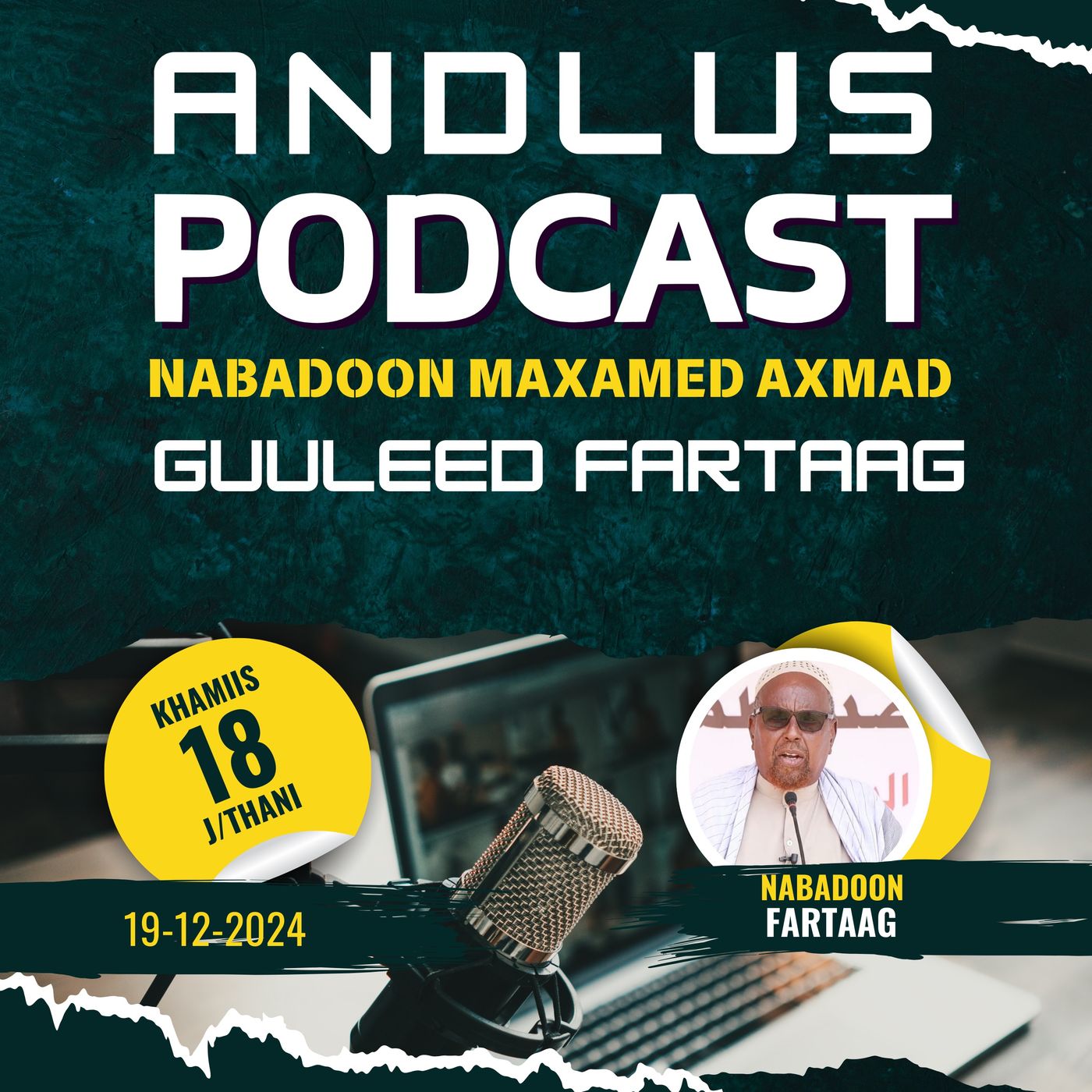 Andalus Podcast