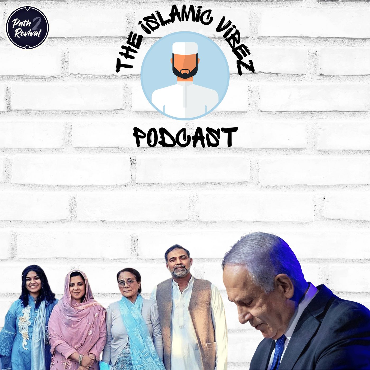 The Muslim Podcaster