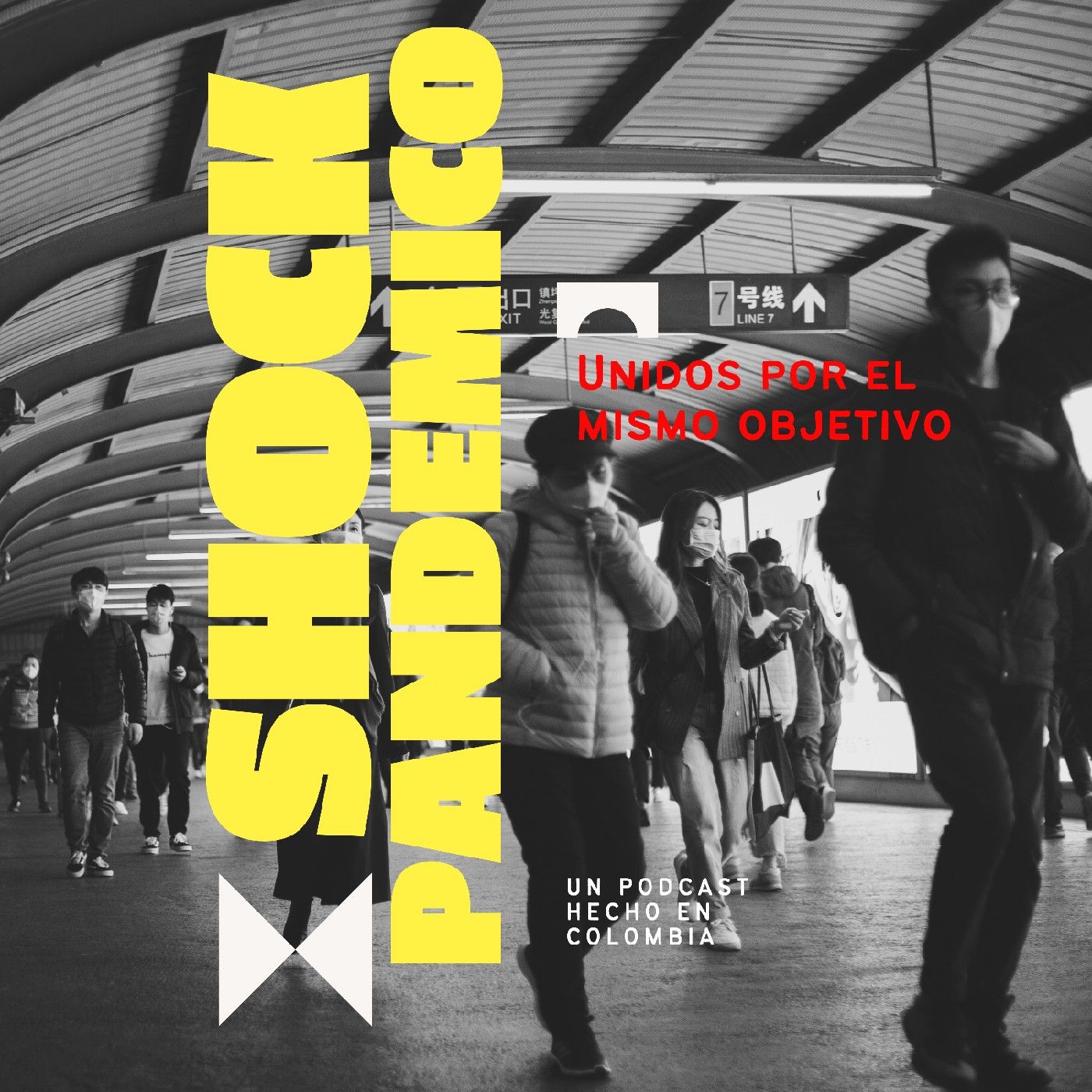 Unidos Por El Mismo Objetivo