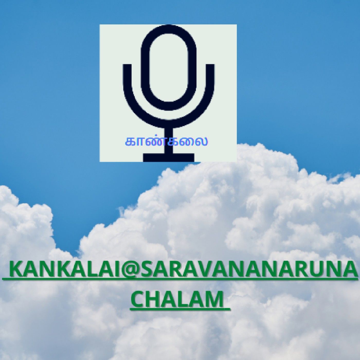 KANKALAI's podcast