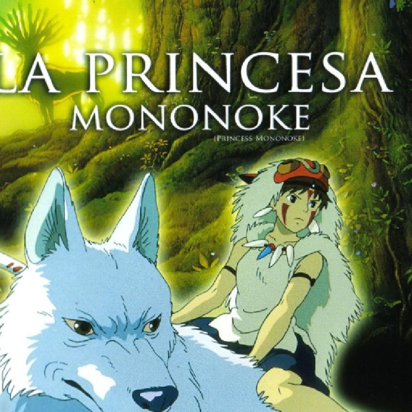 Puntos de vista de la princesa mononoke episode artwork